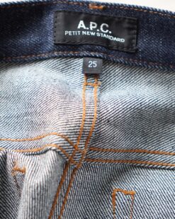 apc petit new standard