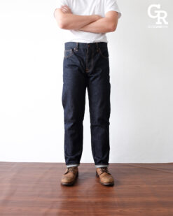 Nudie Jeans Steady Eddie II Dry Platino