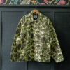 CARHARTT DETROIT JACKET DUCK CAMO
