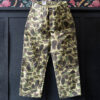 CARHARTT SINGLE KNEE DUCK CAMO