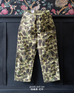 CARHARTT SINGLE KNEE DUCK CAMO