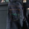 Nudie Jeans Thin Finn DRY DARK FOREST