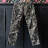 SUPERDRY SLIM FIT CAMO