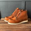 RED WING MOC TOE 875 ORIGINAL
